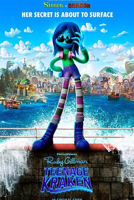 爆料吃瓜《变身吉妹 Ruby Gillman, Teenage Kraken》免费在线观看