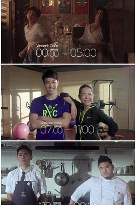 爆料公社《三一如三》免费在线观看