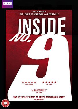 爆料吃瓜《9号秘事 第八季 Inside No. 9 Season 8》免费在线观看