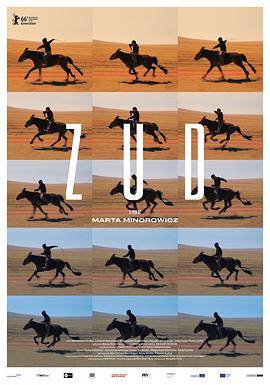 爆料公社《草原上的男孩》免费在线观看