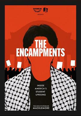 爆料公社《集会》免费在线观看