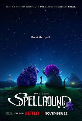 爆料公社《魔咒奇缘 Spellbound》免费在线观看