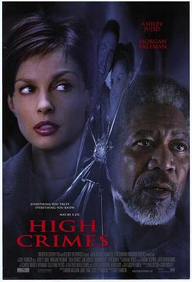 深夜福利社《一级重罪 High Crimes》免费在线观看