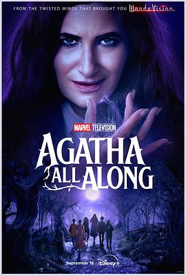 爆料吃瓜《女巫阿加莎 Agatha All Along》免费在线观看
