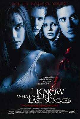 深夜福利社《我知道你去年夏天干了什么 I Know What You Did Last Summer》免费在线观看