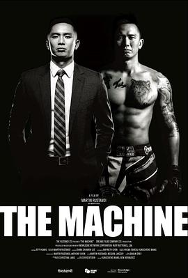 爆料吃瓜《逆者》免费在线观看