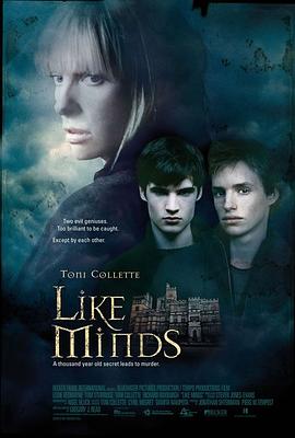 爆料公社《心智相投 Like Minds》免费在线观看