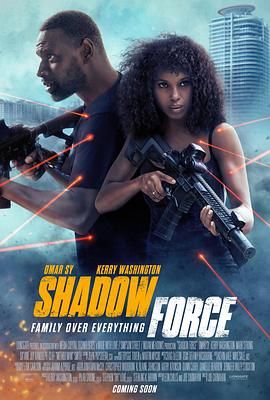 爆料公社《幽冥部队 Shadow Force》免费在线观看