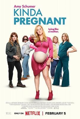 爆料吃瓜《肚假情真 Kinda Pregnant》免费在线观看