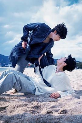 爆料吃瓜《被困在大阪的男孩》免费在线观看