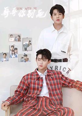 爆料吃瓜《上瘾》免费在线观看