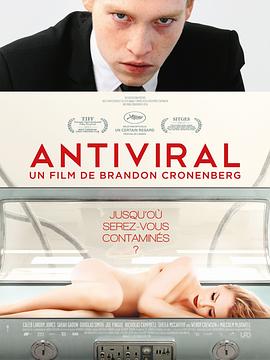 深夜福利社《病毒抗体 Antiviral》免费在线观看